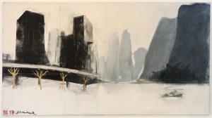NanBei NanBei oil on canvas 2012-13 111 x 200cm